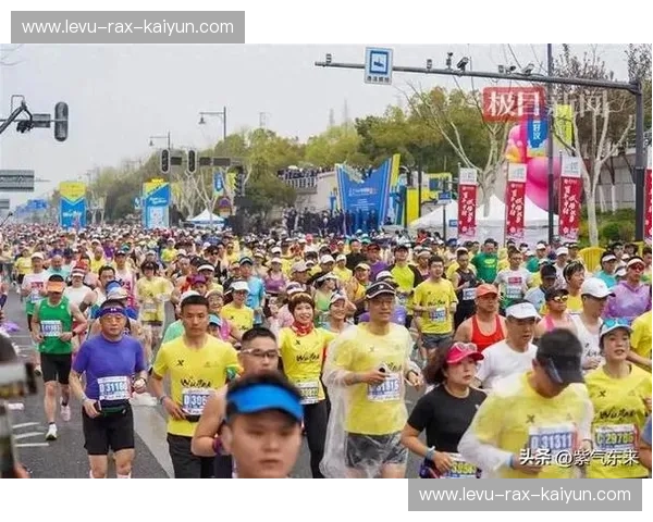 马拉松阵容：让每一步都成为值得铭记的精彩